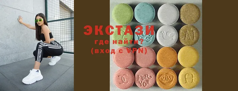 hydra зеркало  Кострома  Экстази mix  купить наркоту 